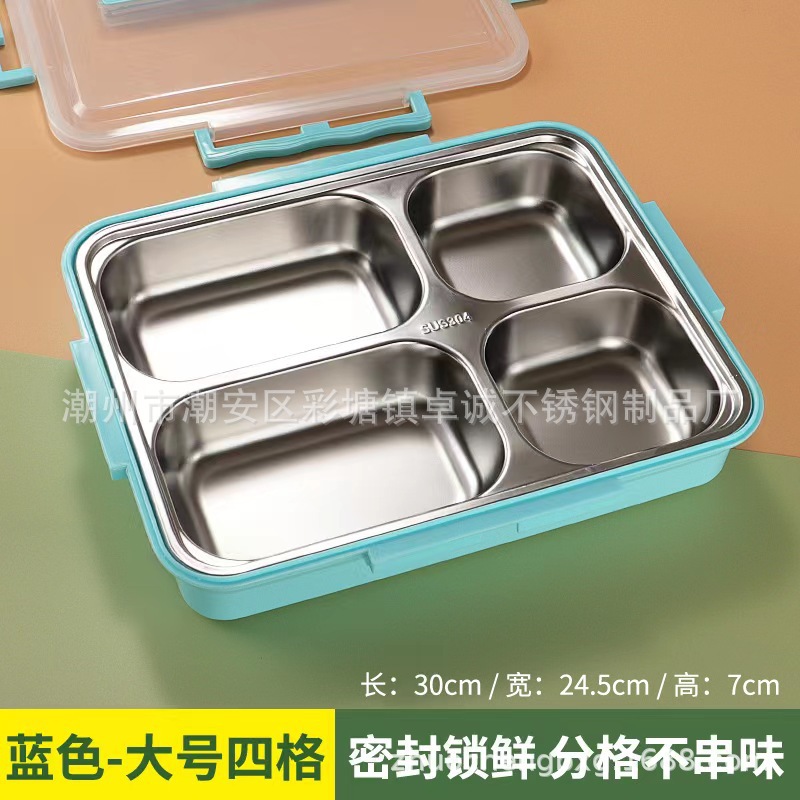 304不锈钢饭盒加深保温小学生专用上班族儿童便当盒食堂分隔餐盒详情图23