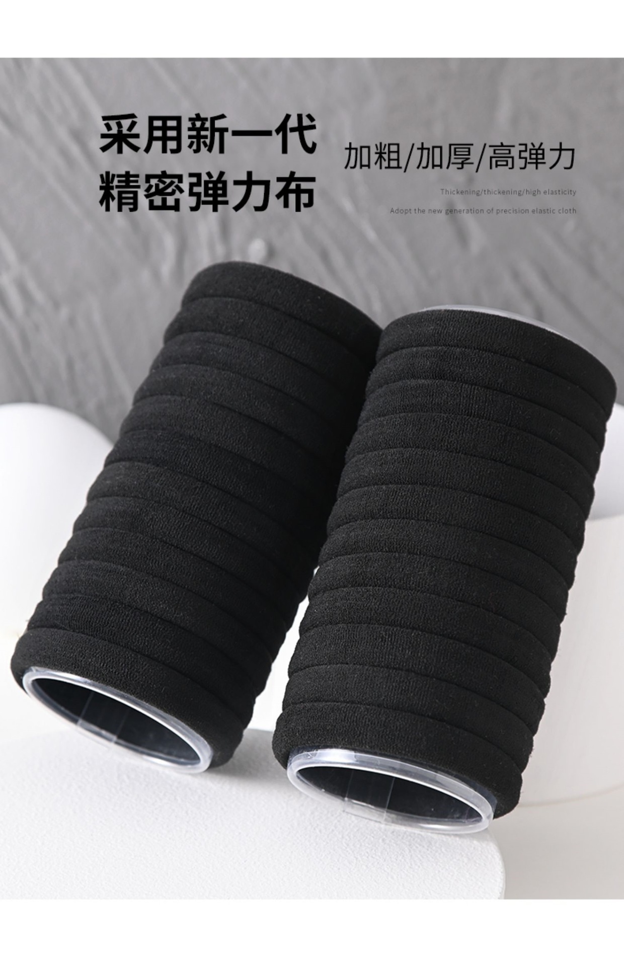 简约头绳橡皮筋女扎头高弹力耐用扎头发头饰发绳皮套黑色发圈批发,价格,厂家,一手货源,一件代发- 中国大集