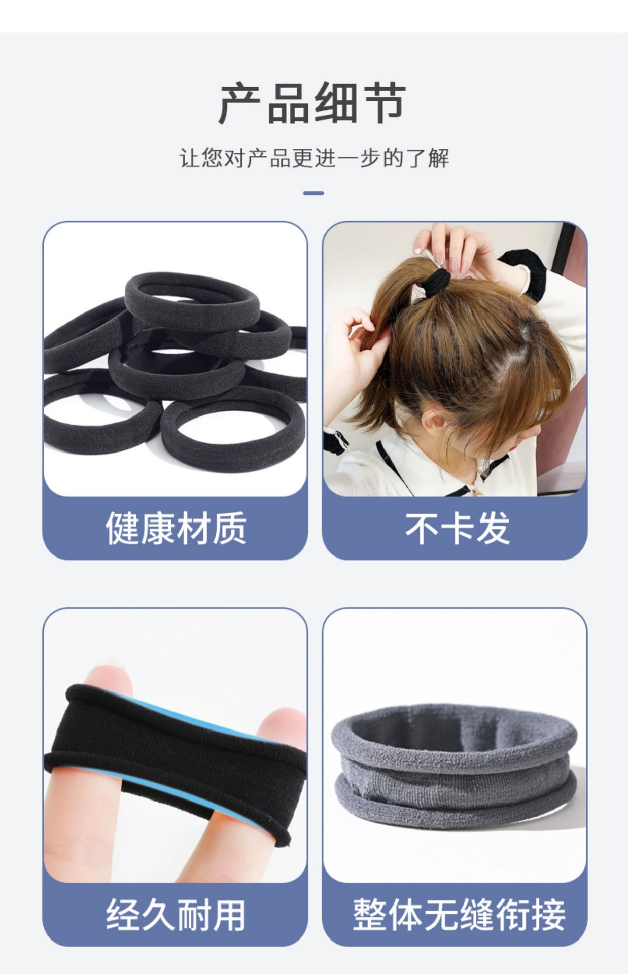 简约头绳橡皮筋女扎头高弹力耐用扎头发头饰发绳皮套黑色发圈批发,价格,厂家,一手货源,一件代发- 中国大集