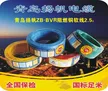 缩略图 4