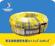 缩略图 4