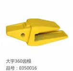 主图 1