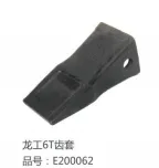 主图 1