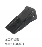 主图 1