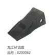 缩略图 3