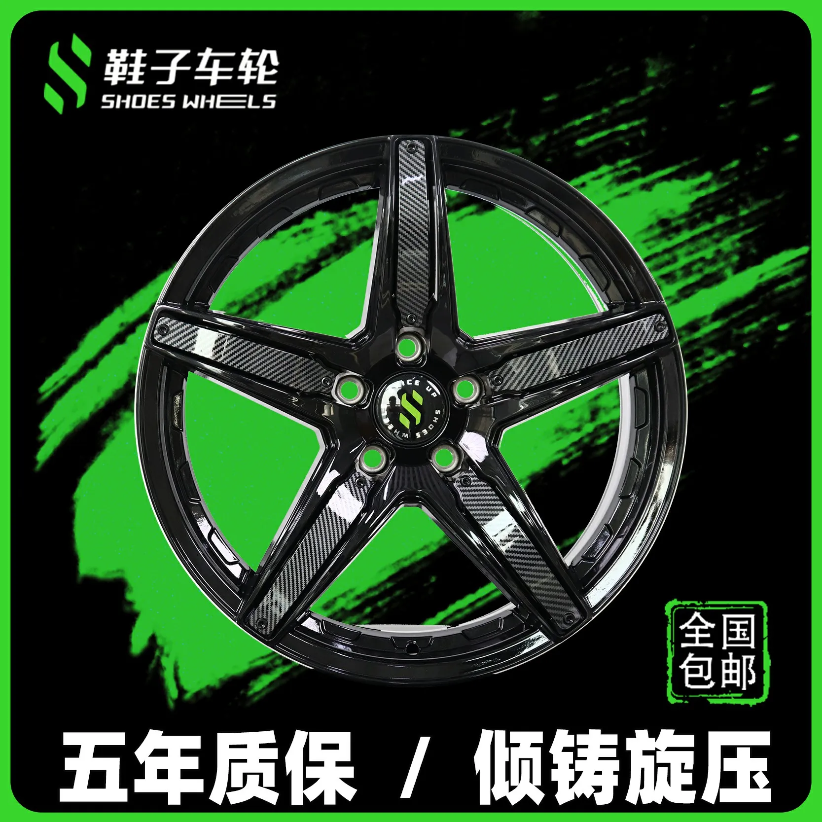 主图 1