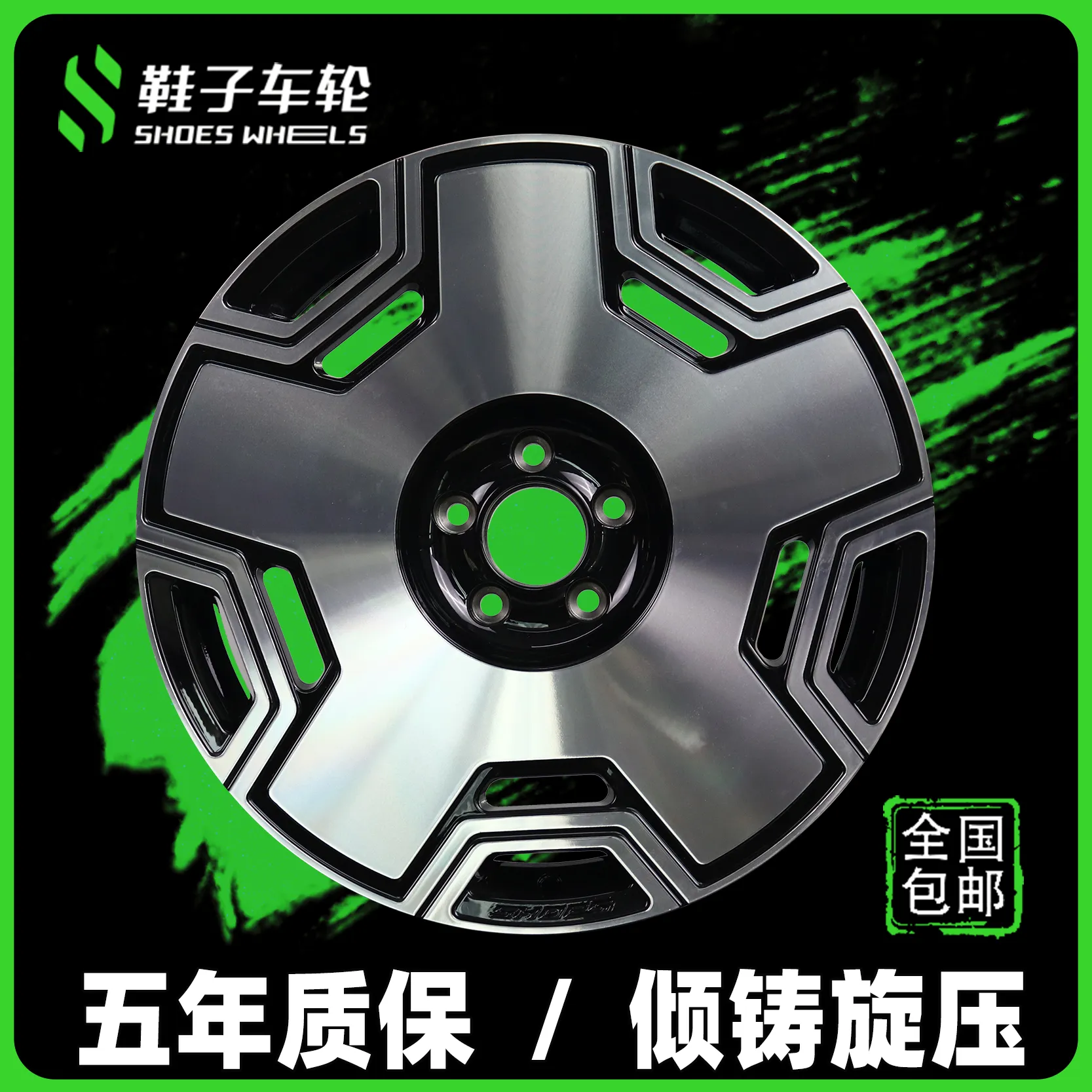 主图 1