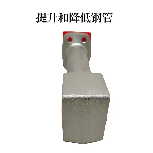 主图 1