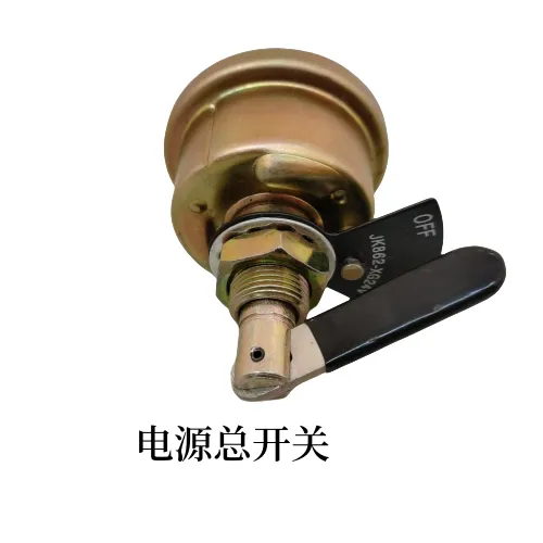 主图 1