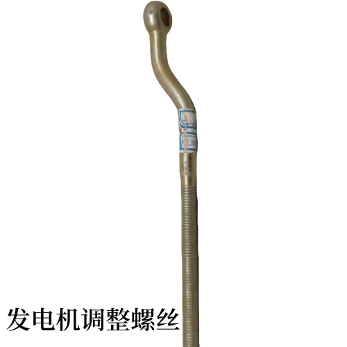 主图 1