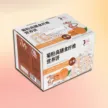 缩略图 5