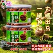 缩略图 1