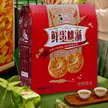 缩略图 1