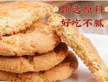 缩略图 3