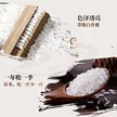 缩略图 2