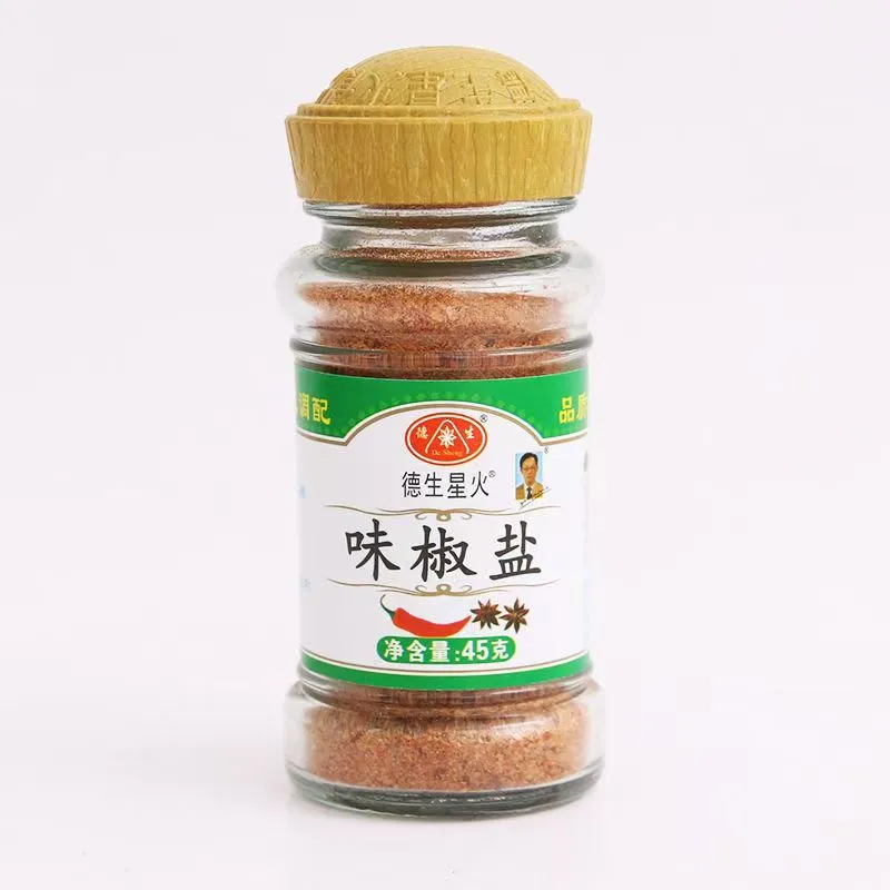 主图 1