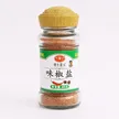 缩略图 1