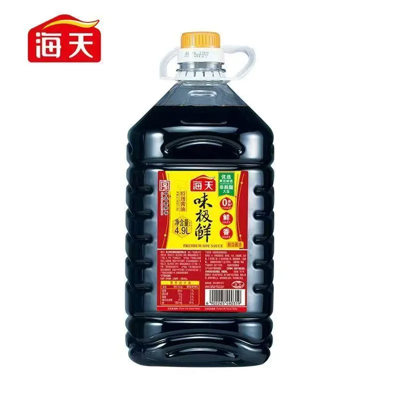 主图 1