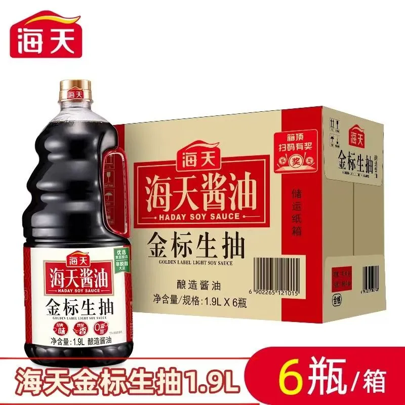 主图 1