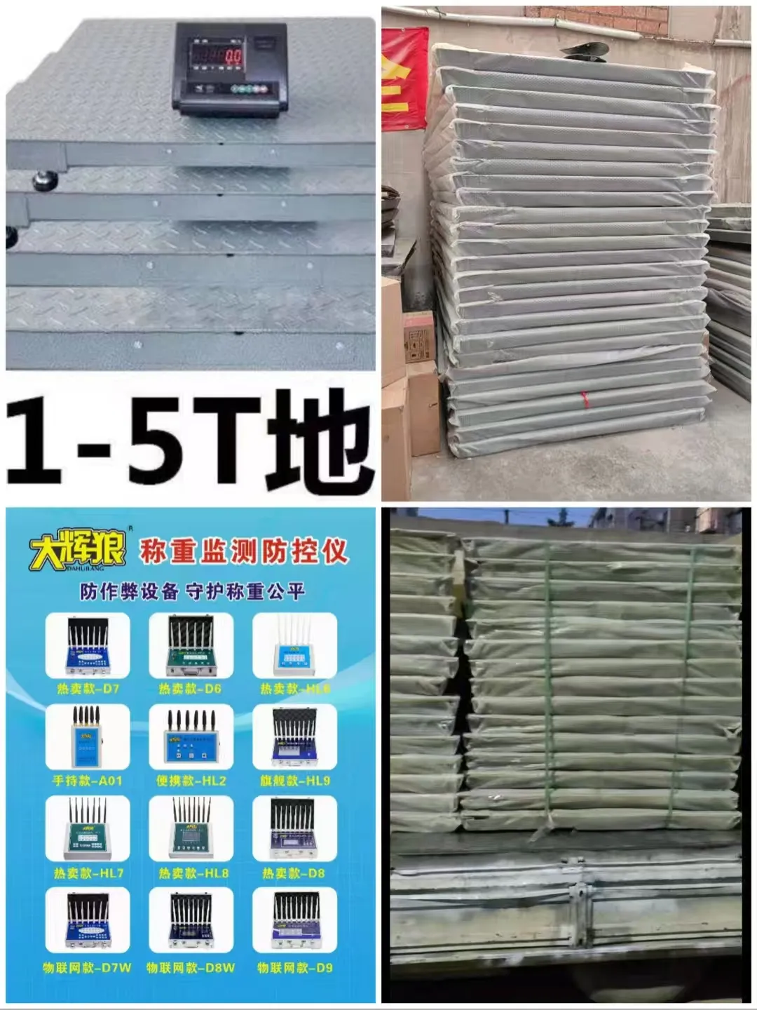 主图 1