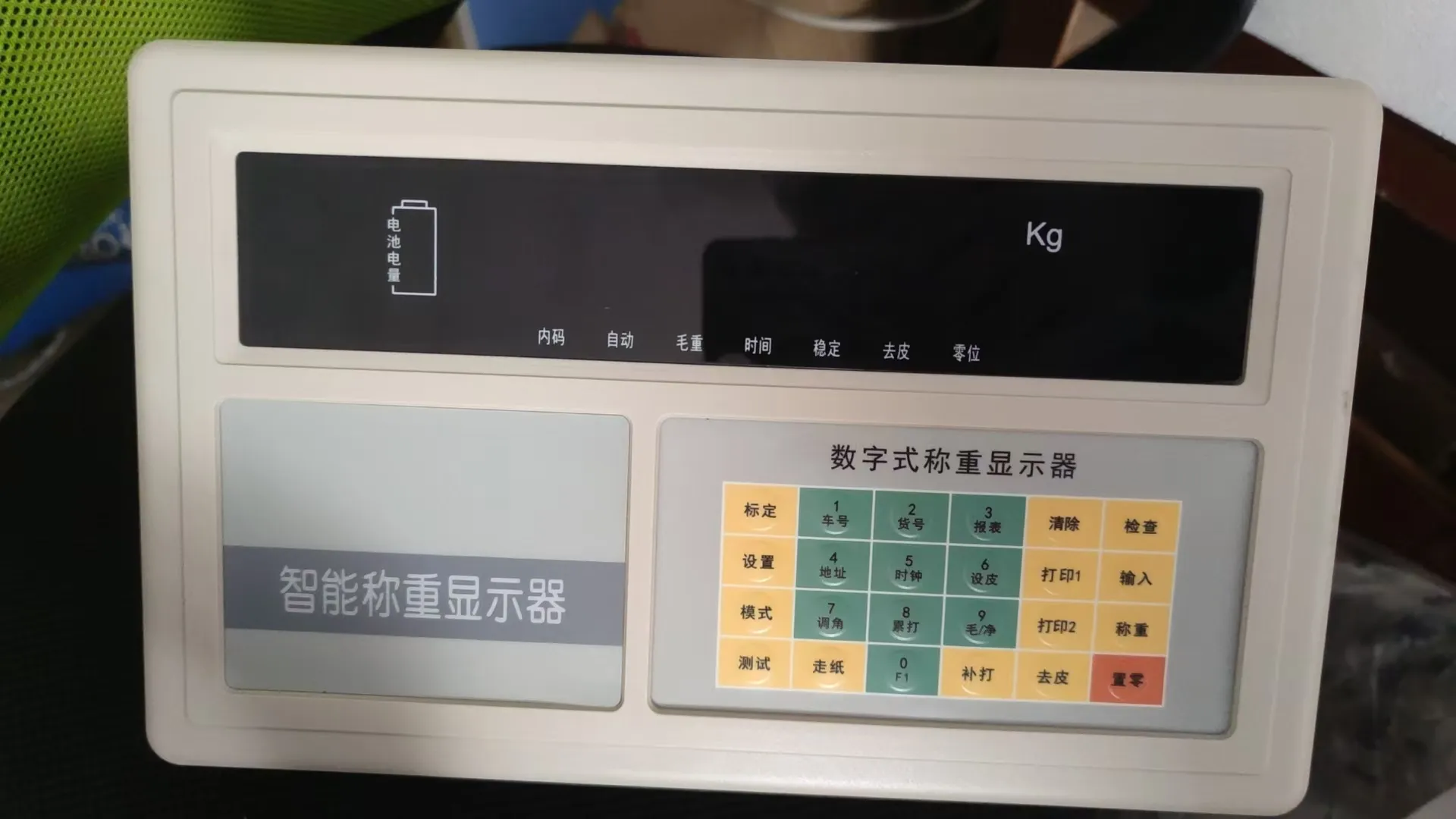 主图 1