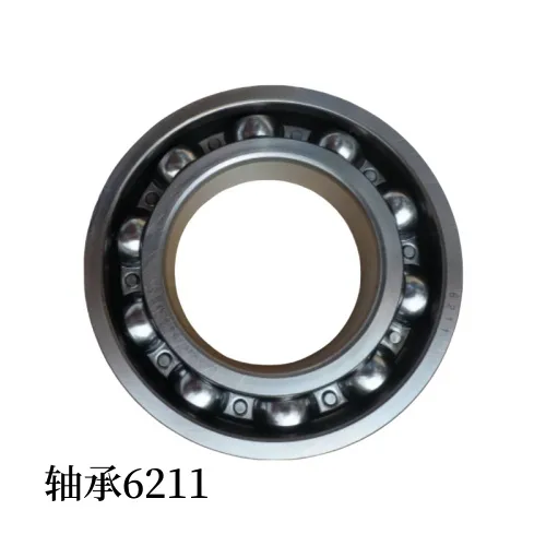主图 1
