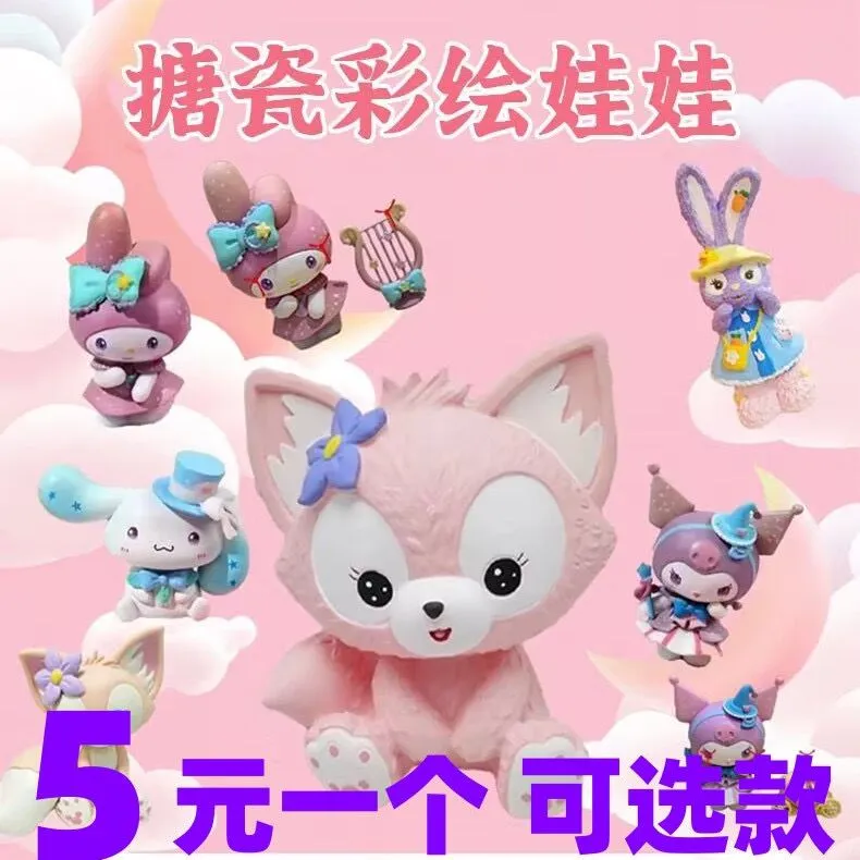 主图 1