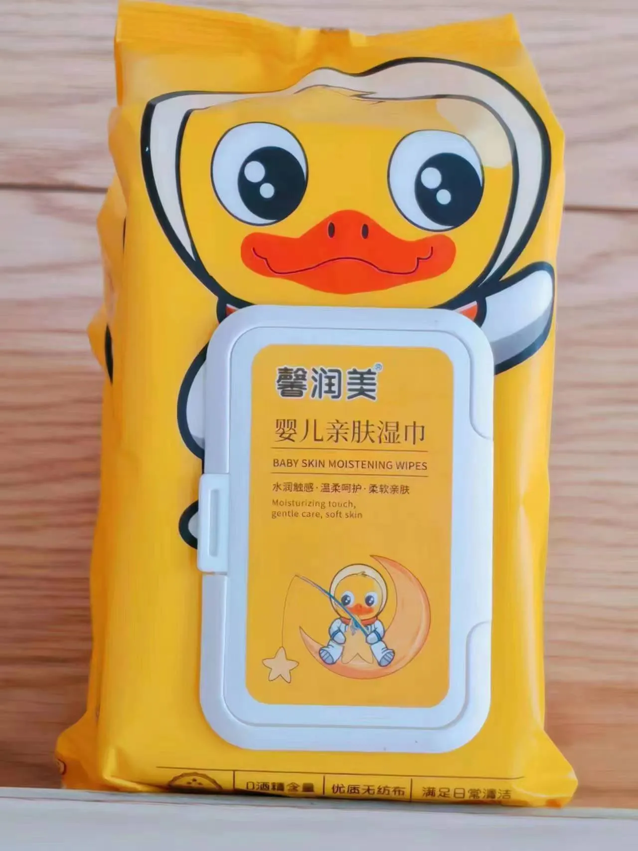 主图 1