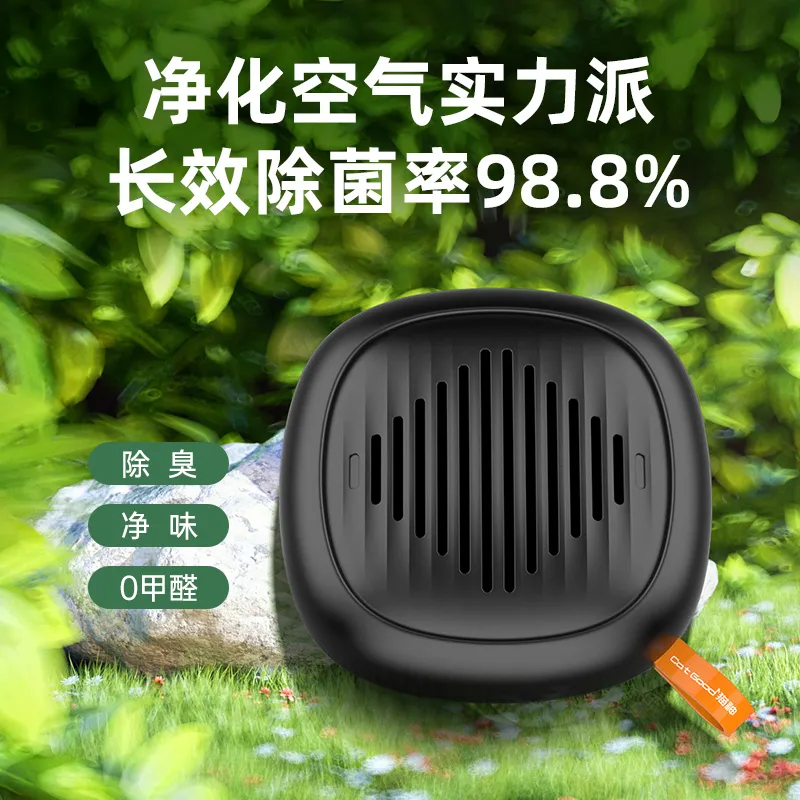 主图 1