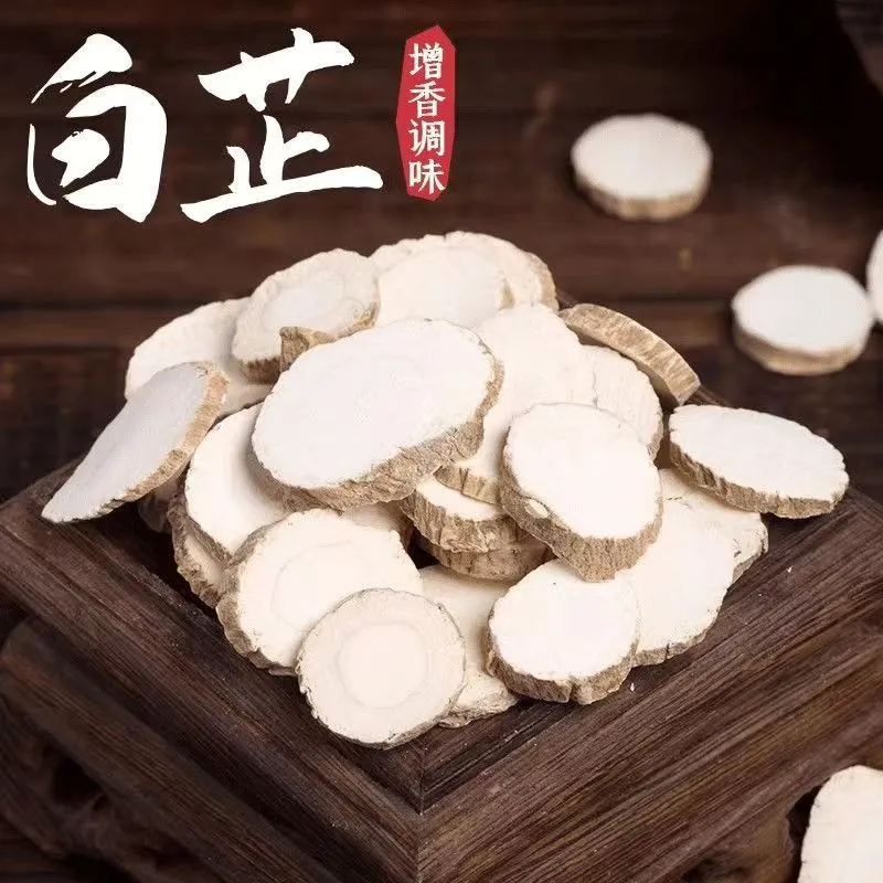主图 1