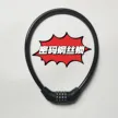 缩略图 2