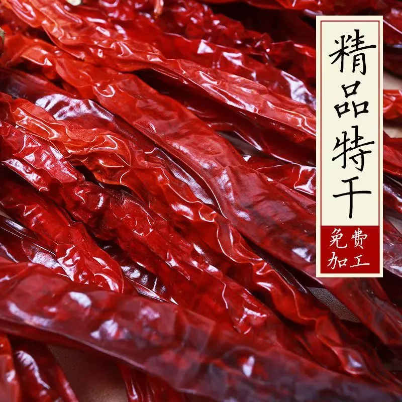 主图 1
