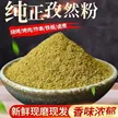 缩略图 1
