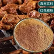 缩略图 1