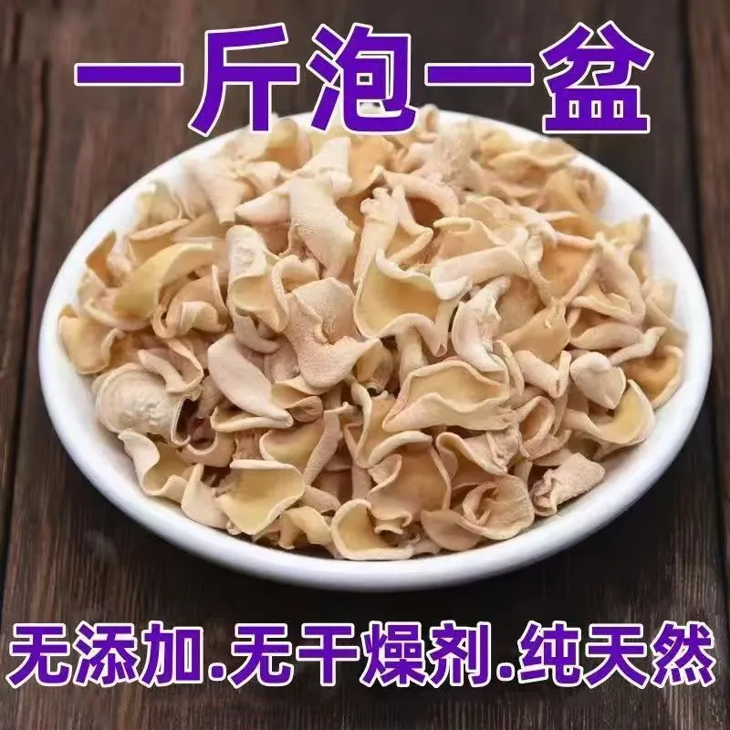 主图 1
