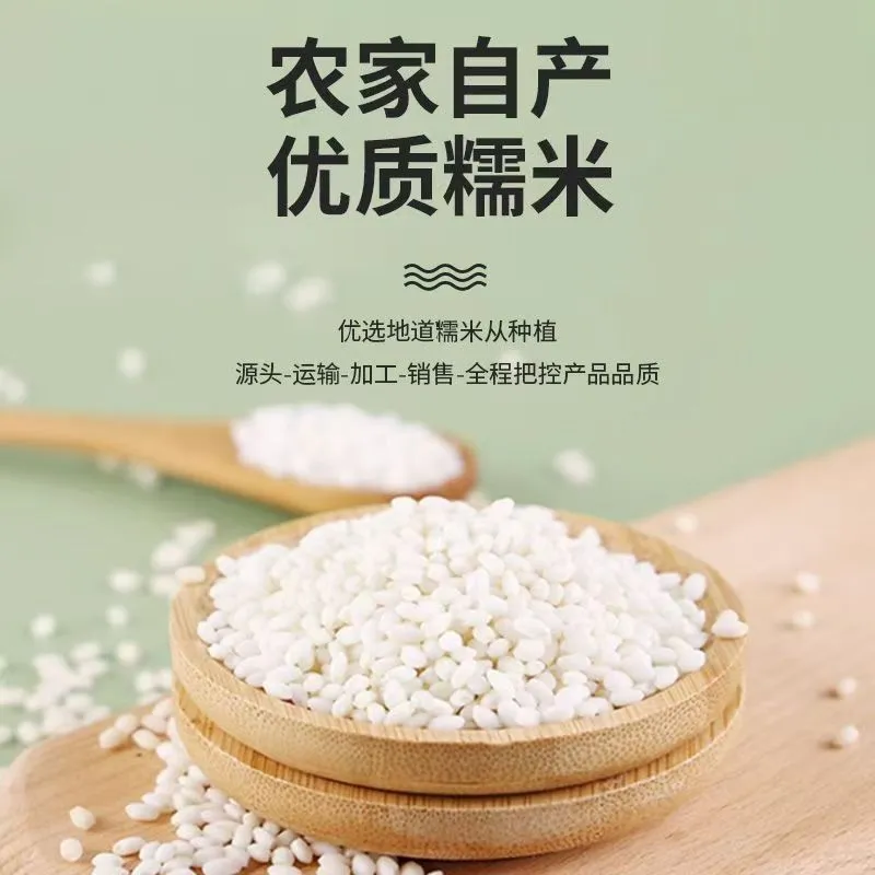 主图 1