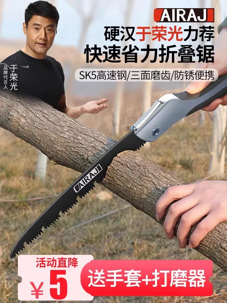 主图 1
