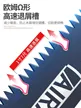缩略图 3