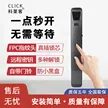 缩略图 6