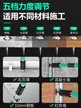 缩略图 4