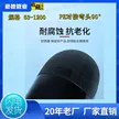 缩略图 4