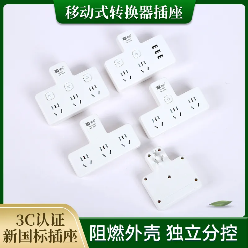 主图 1