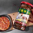 缩略图 2