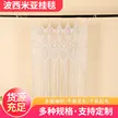 缩略图 1