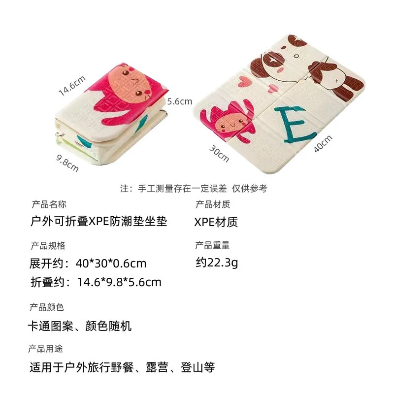 主图 1
