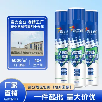 主图 1