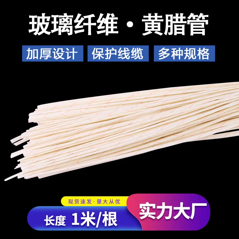 主图 1