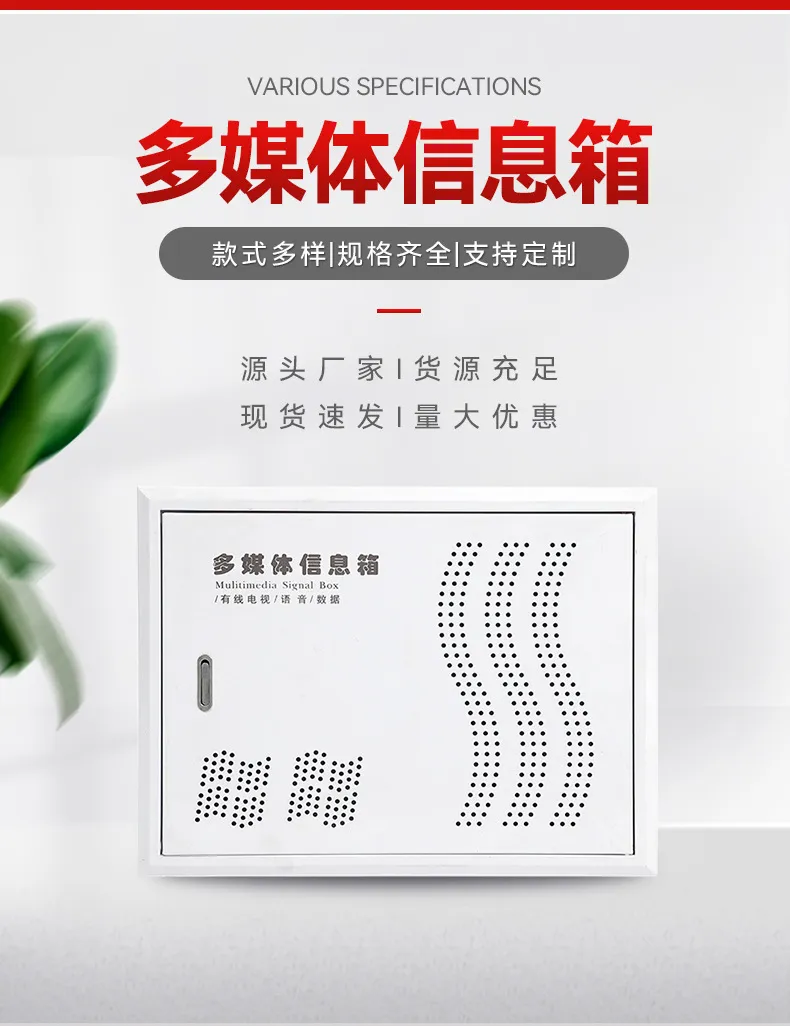 主图 1