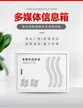 缩略图 1