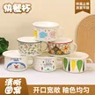 缩略图 1